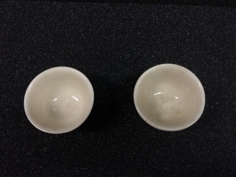 图片[2]-wine-cup BM-1980-0728.486-487-China Archive